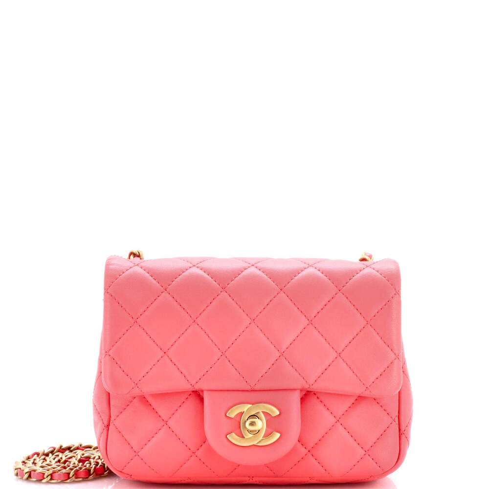 Chanel Pearl Crush Square Flap Bag #238259C47B